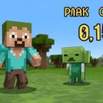 Minecraft APK 0.15.0 